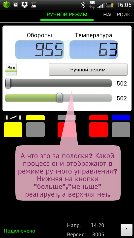 Проблемы с САУВЗ и их решение автоподсос и автозапуск на карбюратор.