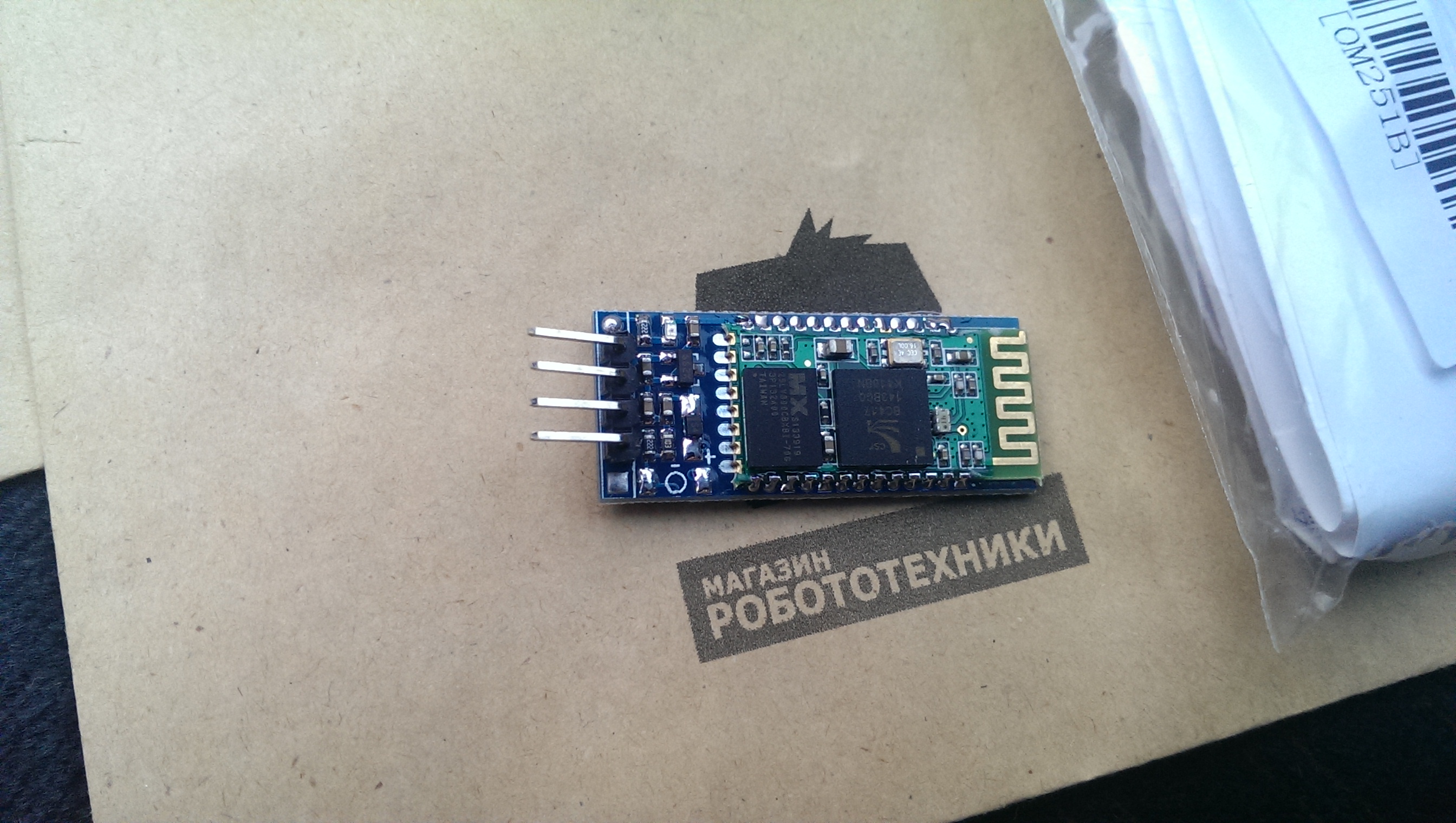Связь по Bluetooth с САУВЗ автоподсос и автозапуск на карбюратор.