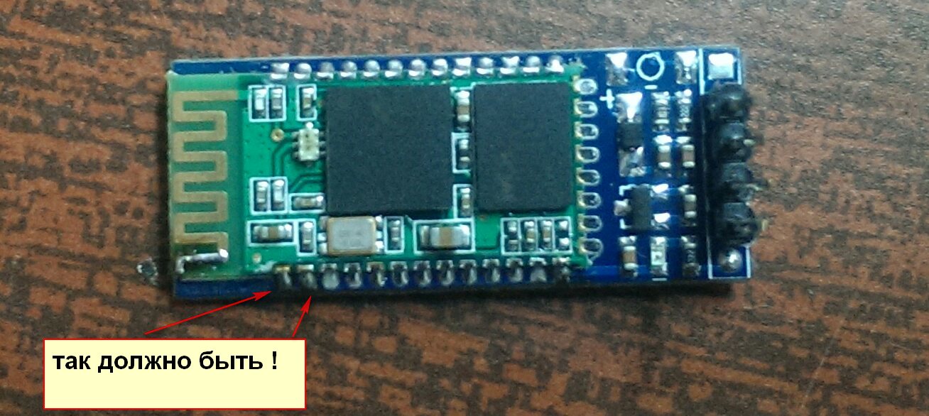 Связь по Bluetooth с САУВЗ автоподсос и автозапуск на карбюратор.