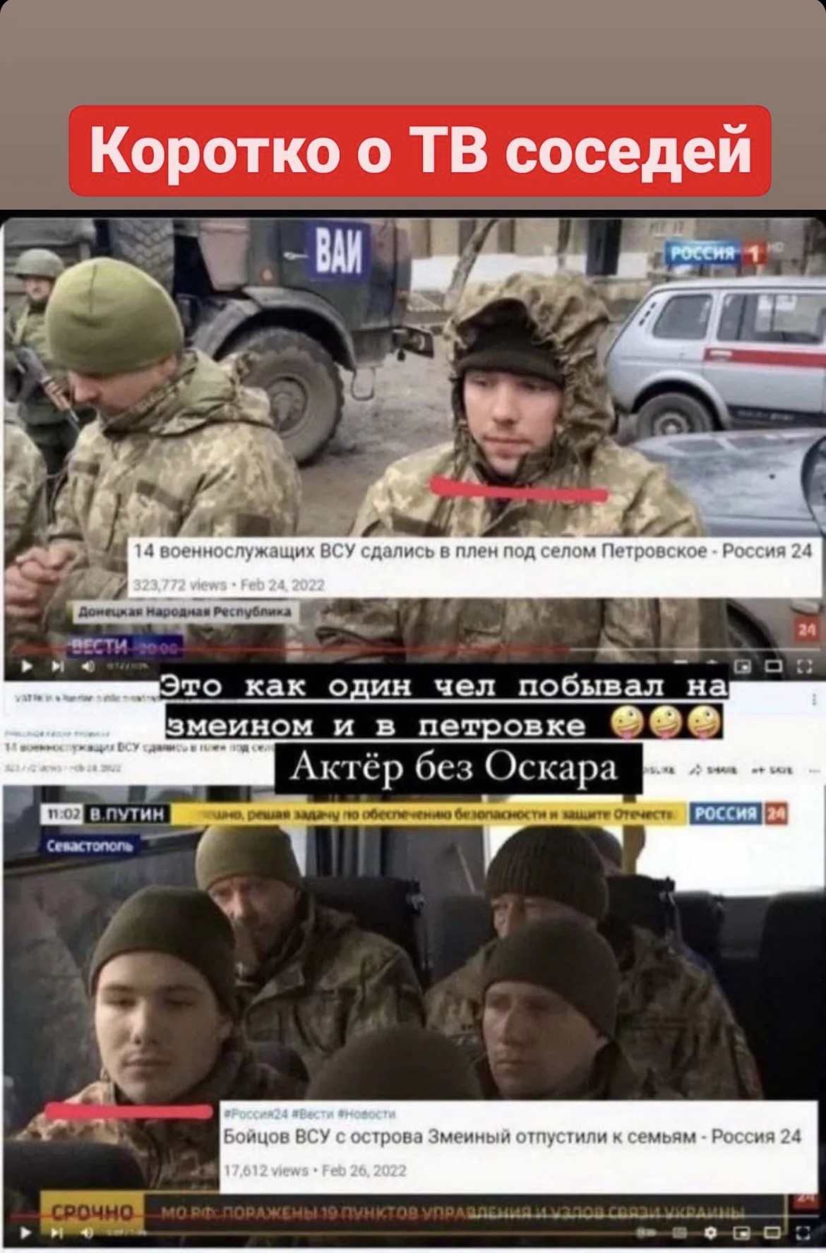 Ситуация в Украине автоподсос и автозапуск на карбюратор.